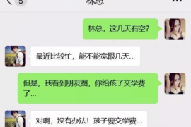 百色专业催债公司的市场需求和前景分析